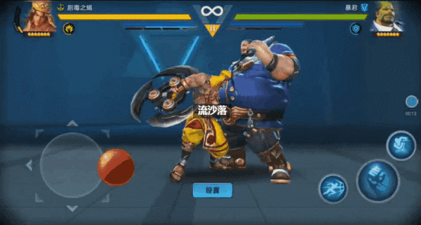 赤蝎13最全游戏攻略解说_赤蝎13最新游戏技巧通关