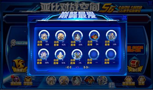 赤色梦魇最全游戏攻略解说_赤色梦魇最新游戏技巧通关