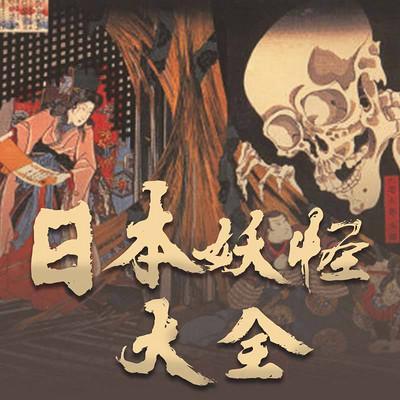 赤舌游戏最全攻略解说_赤舌游戏最新技巧通关