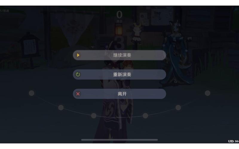 赤胆游戏最全攻略解说_赤胆游戏最新技巧通关