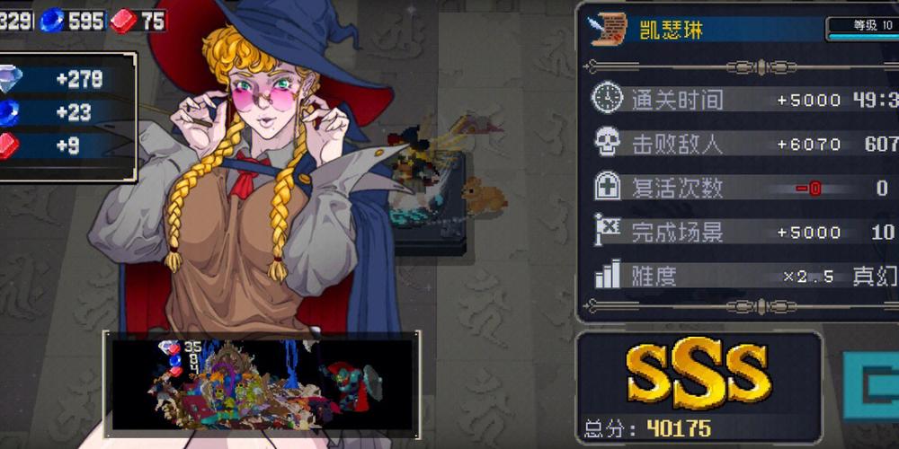 赤脚小仙最全游戏攻略解说_赤脚小仙最新游戏技巧通关