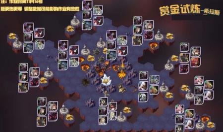 赤红全流程攻略秘籍_赤红高效通关技巧指南