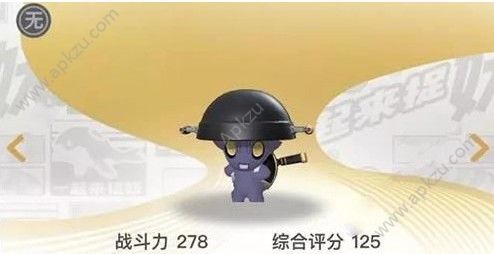 赤神全流程攻略及隐藏要素解析_赤神高手进阶技巧分享