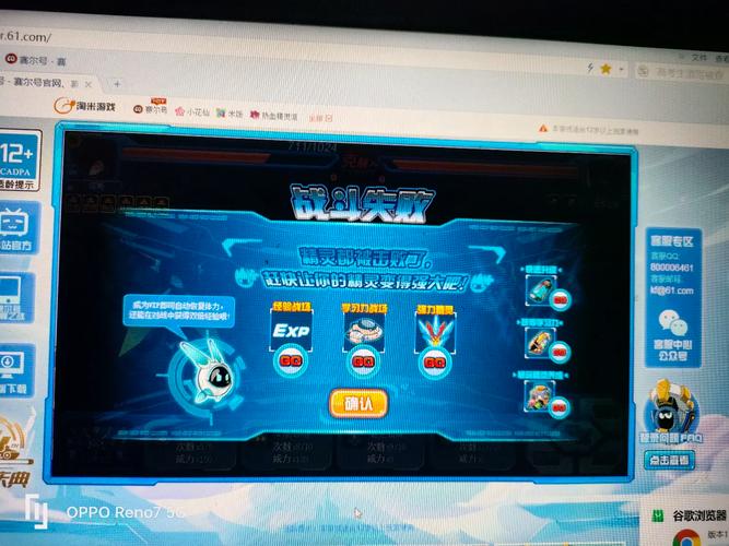 赤瞳缪斯超详细打法攻略_赤瞳缪斯最新技巧通关秘籍