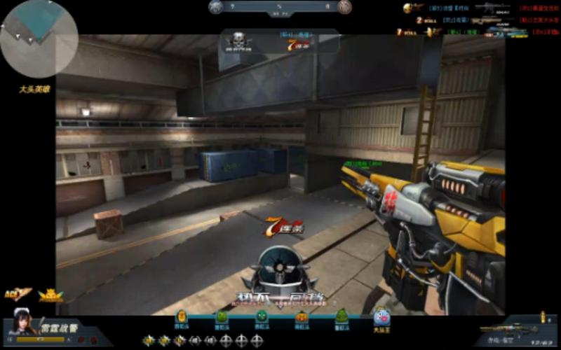 赤电最全游戏攻略解说_赤电最新游戏技巧通关