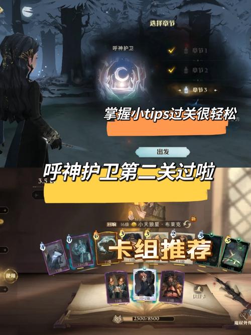 赤狼游戏全攻略解说_赤狼最新技巧通关秘籍