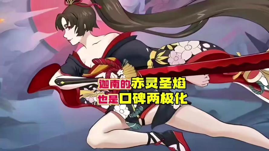 赤灵游戏全流程攻略_赤灵最新技巧与玩法