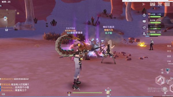 赤火游戏最全攻略解说_赤火最新技巧通关