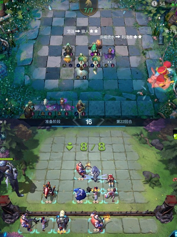 赤潮自走棋超详细攻略_赤潮自走棋实用技巧分享