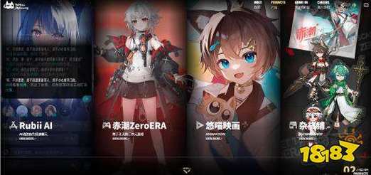 赤潮游戏全兵种搭配技巧与策略_赤潮游戏最新玩法深度解析