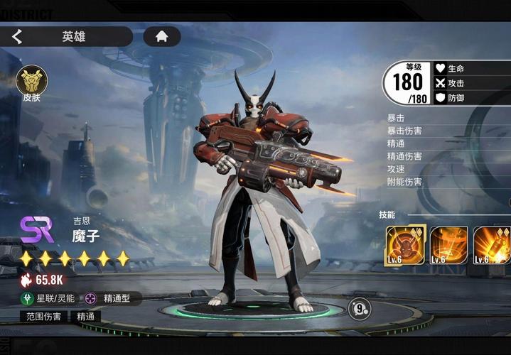 赤潮游戏全兵种搭配技巧与策略_赤潮游戏最新玩法深度解析