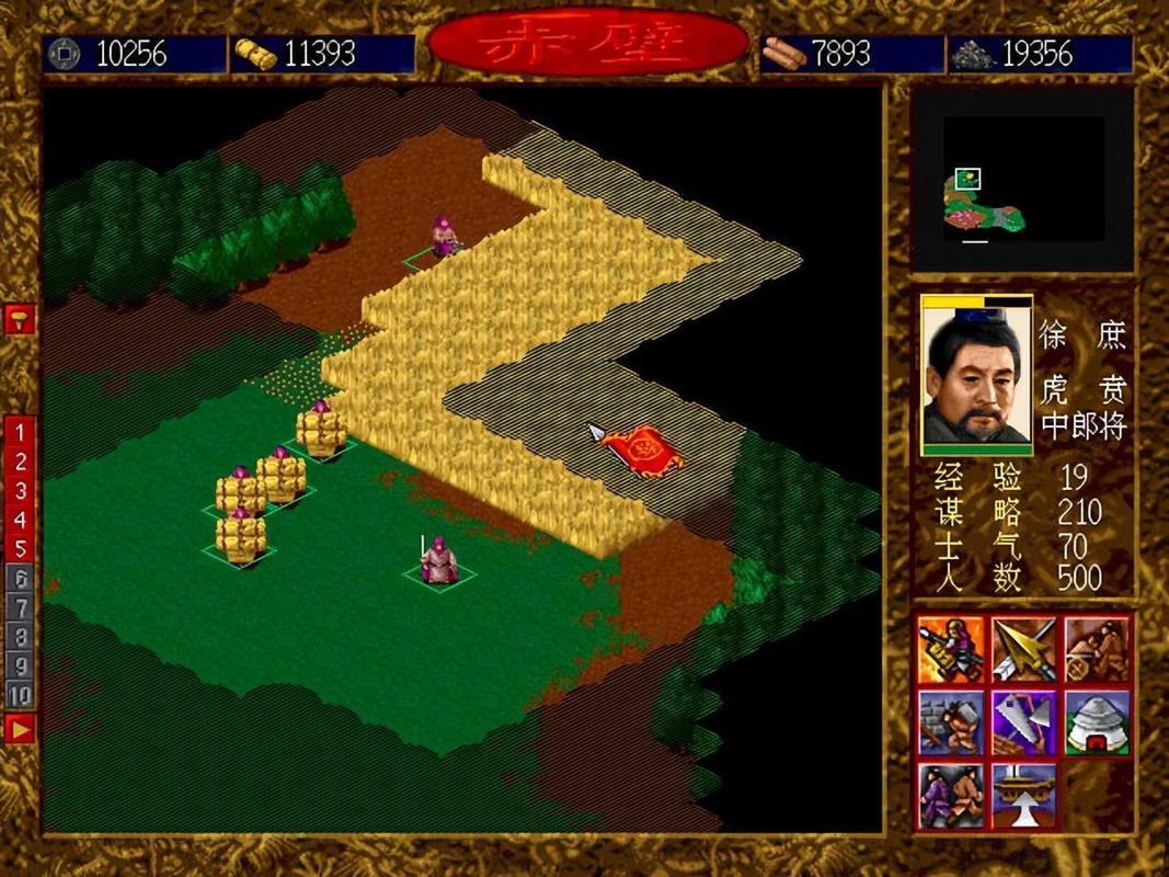 赤壁网游全流程攻略详解_赤壁网游最新玩法技巧汇总