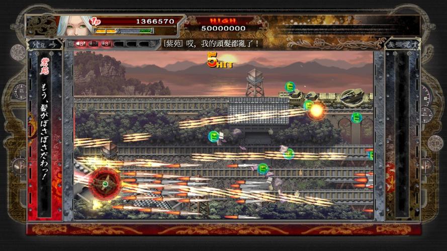 赤刀最全游戏攻略解说_赤刀最新游戏技巧通关