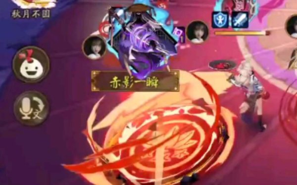 赤刀最全游戏攻略解说_赤刀最新游戏技巧通关