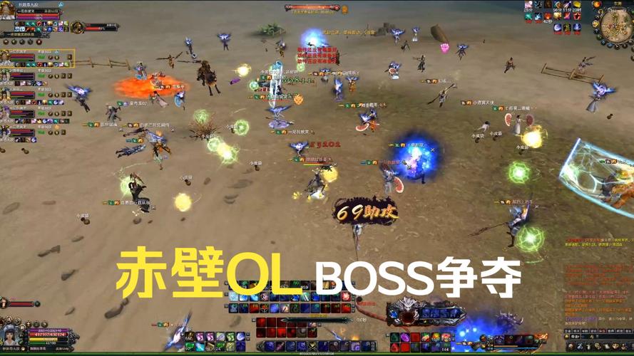 赤壁 ol 最全游戏攻略解说_赤壁 ol 最新游戏技巧通关