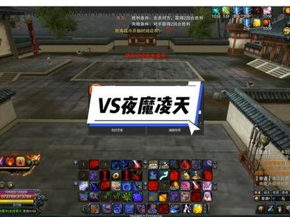 赤壁 ol 最全游戏攻略解说_赤壁 ol 最新游戏技巧通关