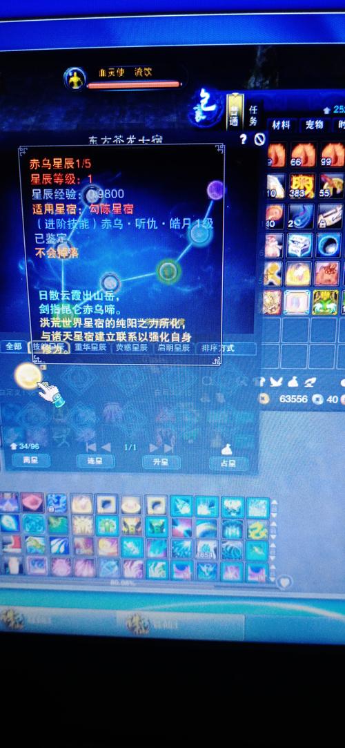 赤乌最全游戏攻略解说_赤乌最新游戏技巧通关