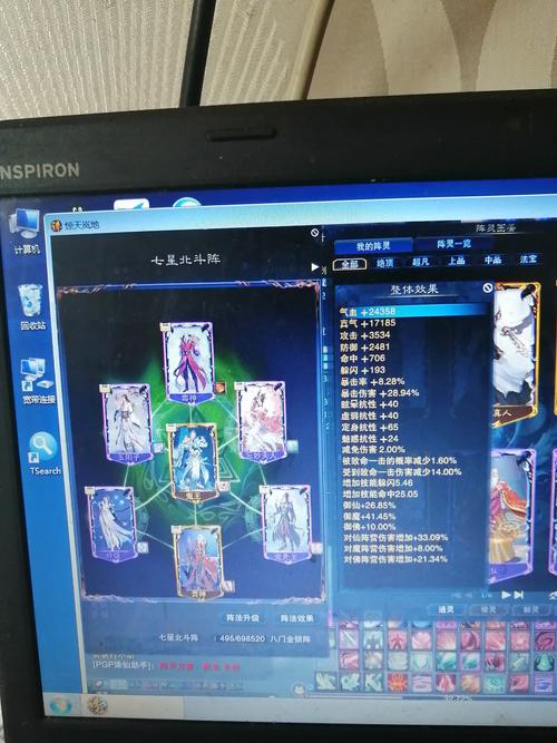 赤乌最全游戏攻略解说_赤乌最新游戏技巧通关