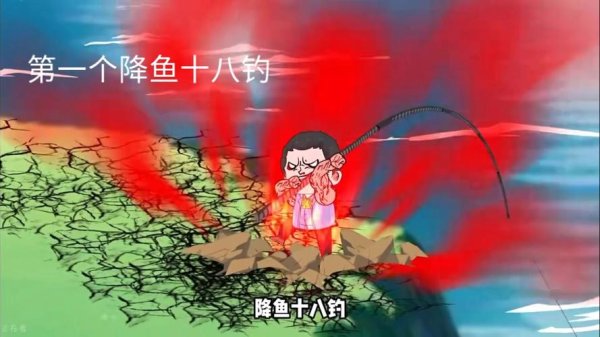 赢鱼最全游戏攻略解说_赢鱼最新游戏技巧通关