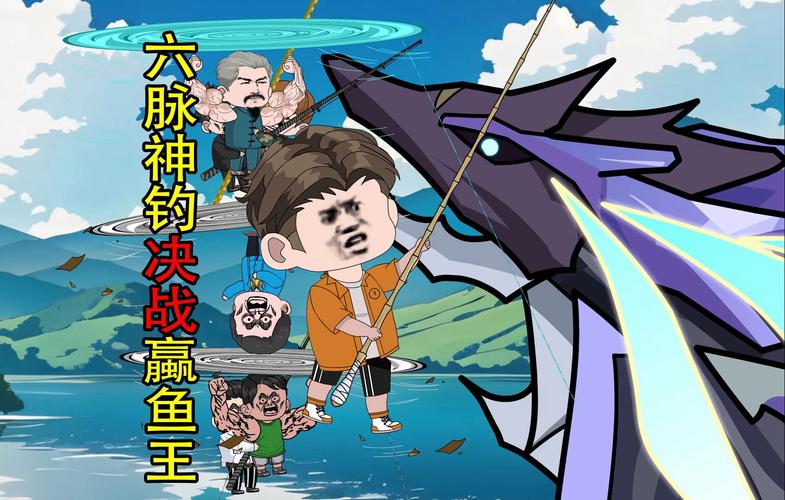 赢鱼最全游戏攻略解说_赢鱼最新游戏技巧通关