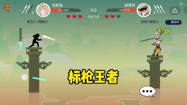 赢天下最全游戏攻略解说_赢天下最新游戏技巧通关