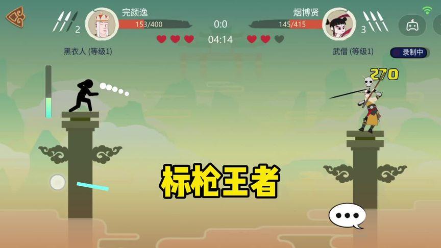 赢天下最全游戏攻略解说_赢天下最新游戏技巧通关