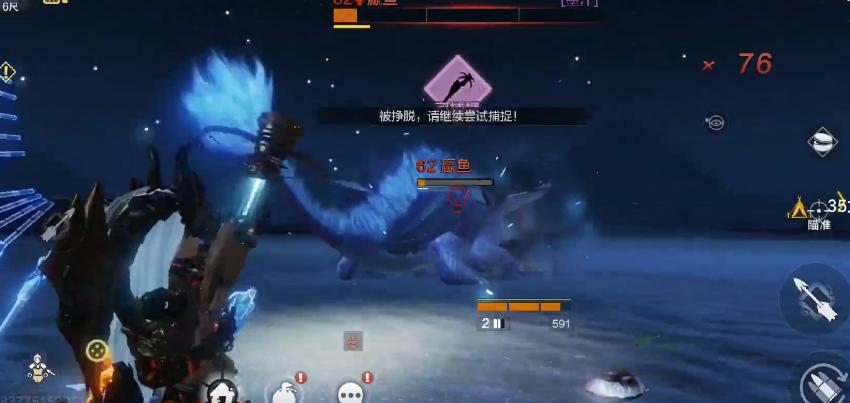 赢鱼最全游戏攻略解说_赢鱼最新游戏技巧通关