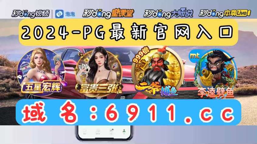 赢话费最全游戏攻略解说_赢话费最新游戏技巧通关