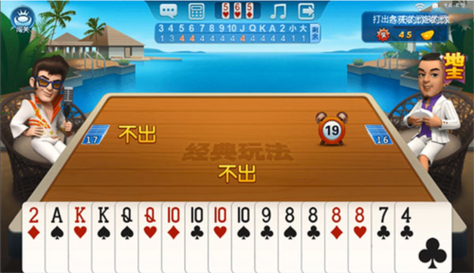 赢话费最全游戏攻略解说_赢话费最新游戏技巧通关