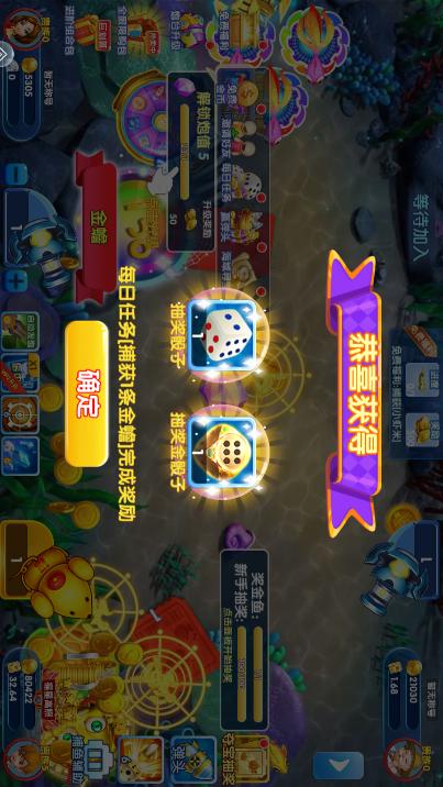 赢话费最全游戏攻略解说_赢话费最新游戏技巧通关