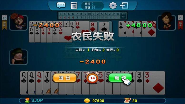 赢话费最全游戏攻略解说_赢话费最新游戏技巧通关