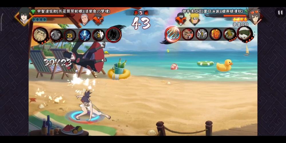 赞一把最全游戏攻略解说_赞一把最新游戏技巧通关