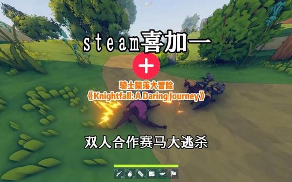 赛马资讯最全游戏攻略解说_赛马资讯最新游戏技巧通关