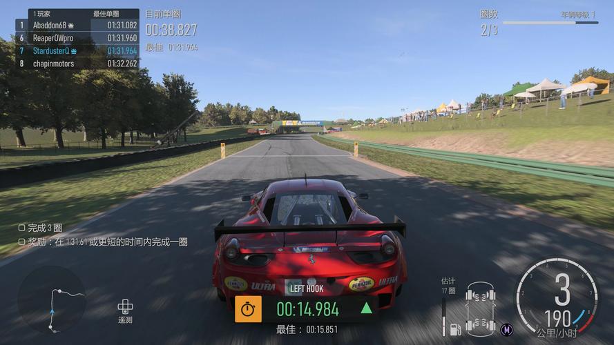 赛道竞速最全游戏攻略解说_赛道竞速最新游戏技巧通关
