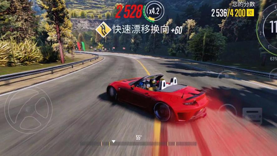 赛车漂移最全游戏攻略解说_赛车漂移最新游戏技巧通关