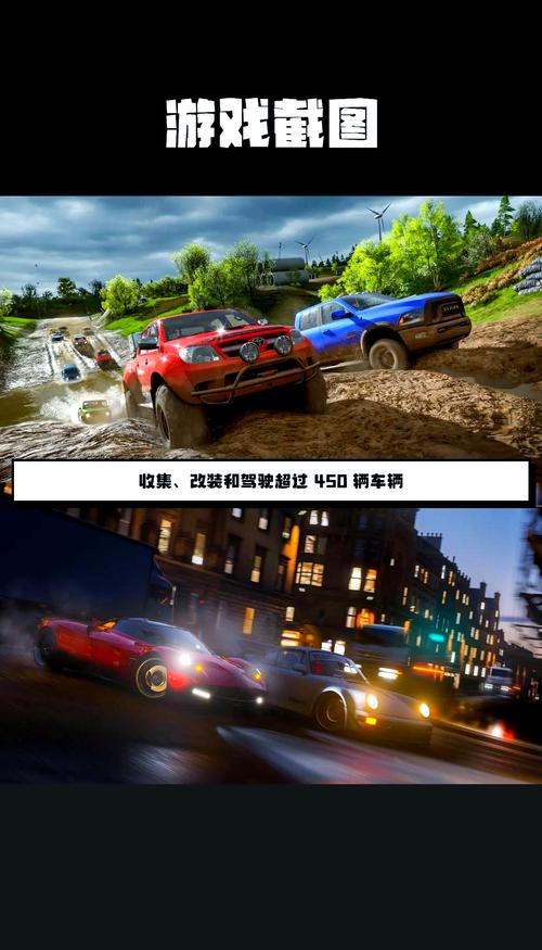 赛车游戏最全游戏攻略解说_赛车游戏最新游戏技巧通关