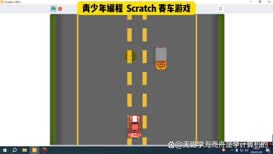 赛车游戏单机版最全游戏攻略解说_赛车游戏单机版最新游戏技巧通关