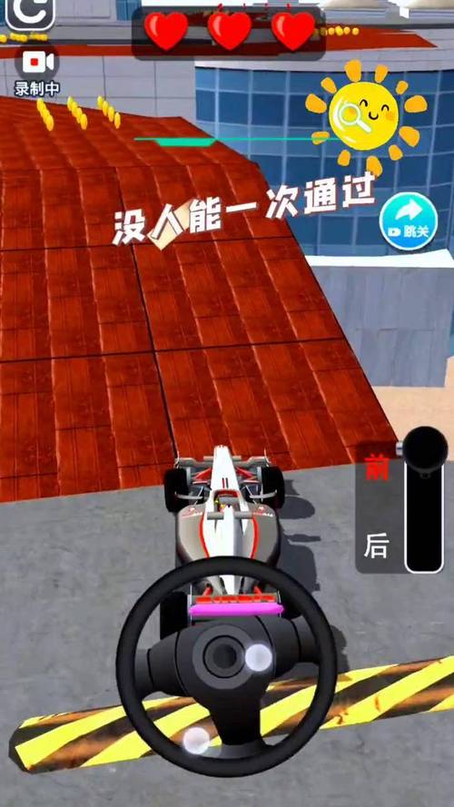 赛车小游戏最全游戏攻略解说_赛车小游戏最新游戏技巧通关