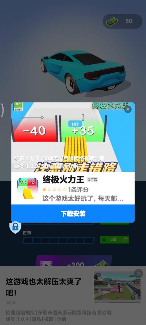 赛车小游戏最全游戏攻略解说_赛车小游戏最新游戏技巧通关