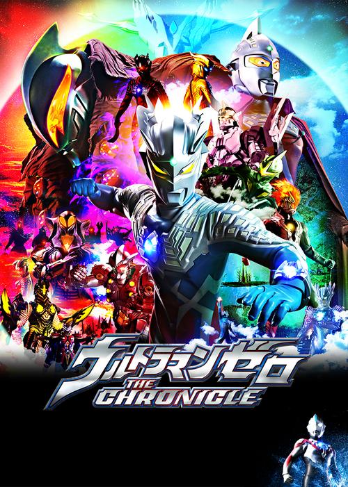 赛罗奥特曼游戏最全通关攻略_赛罗奥特曼游戏最新玩法技巧