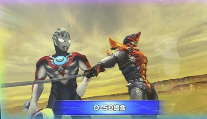 赛罗格斗最全游戏攻略解说_赛罗格斗最新游戏技巧通关