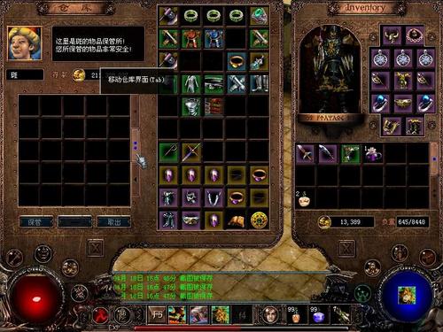 赛洛斯最全游戏攻略解说_赛洛斯最新游戏技巧通关