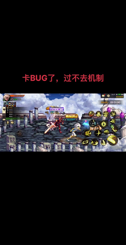 赛格哈特最全游戏攻略解说_赛格哈特最新游戏技巧通关