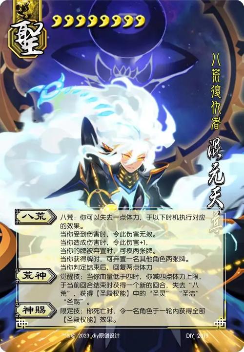 赛尔精灵最全游戏攻略解说_赛尔精灵最新游戏技巧通关