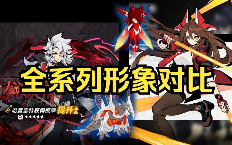 赛尔精灵最全游戏攻略解说_赛尔精灵最新游戏技巧通关