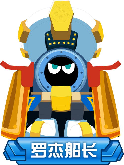 赛尔最全游戏攻略解说_赛尔最新游戏技巧通关