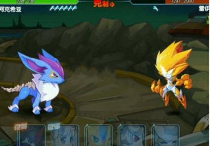 赛尔号魔焰猩猩最全游戏攻略解说_赛尔号魔焰猩猩最新游戏技巧通关