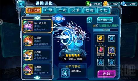 赛尔号超级英雄最全游戏攻略解说_赛尔号超级英雄最新游戏技巧通关