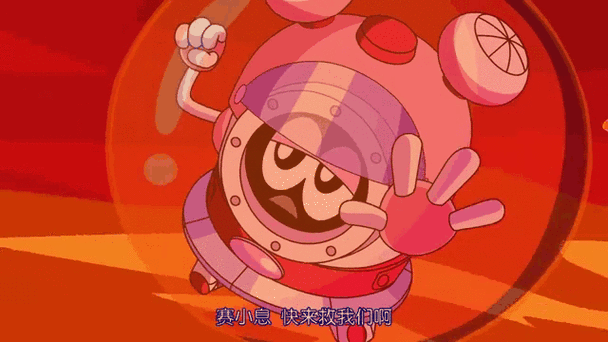 赛尔号赛小息最全游戏攻略解说_赛尔号赛小息最新游戏技巧通关