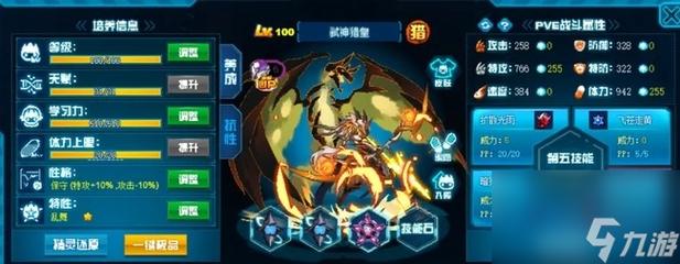 赛尔号蒙塔最全游戏攻略解说_赛尔号蒙塔最新游戏技巧通关